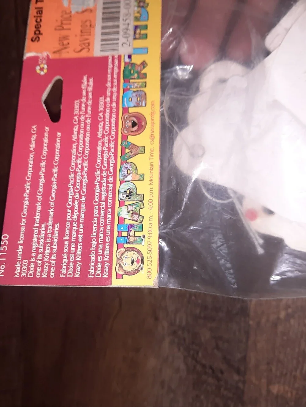 Nos Dixie Krazy Kritters Birthday Banner